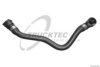 BMW 17127568246 Radiator Hose